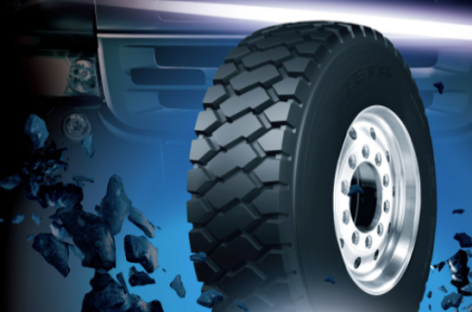 VRB Trades FZE: Supplier of Tyres, Tubes, Flaps and Batteries