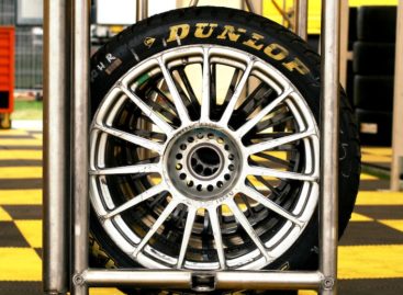 The Dunlop Story