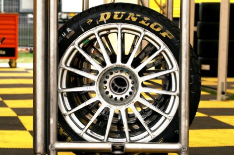 The Dunlop Story